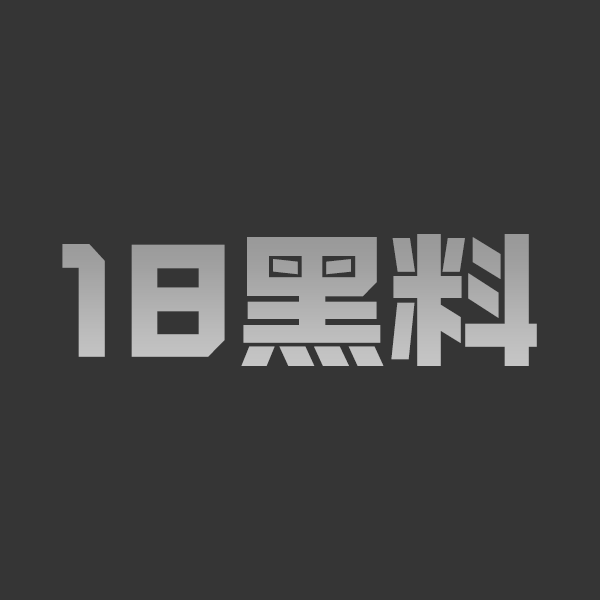 抖音网红私下约炮大哥被偷拍传出 酒店内口交骑乘全程实拍 仔细一看正是阿宾探花的手笔 - 图1